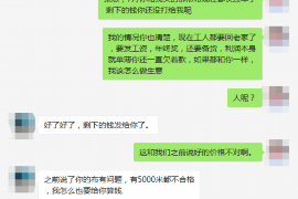 违法催收要坐牢吗？揭秘催收行业的法律红线